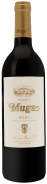 Bodegas Muga - Rioja Reserva 2014 (750ml)