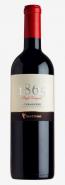 San Pedro - 1865 Carmenere Reserva Maule Valley 0 (750ml)