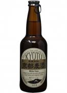 Kizakura Co - Kyoto White Yuzu Ale 0 (330)