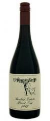 Becker Estate - Pinot Noir Pfalz 2017 (750ml)