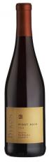 Byron - Pinot Noir Santa Barbara County 2017 (750ml)