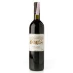 Cantina Gabriele - Chianti 0 (750ml)