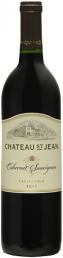 Chateau St. Jean - Cabernet Sauvignon California 2018 (750ml) (750ml)