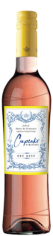 Cupcake - Rose (375ml can) (375ml can)