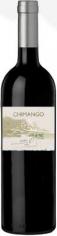 Chimango - Organic Malbec 2019 (750ml) (750ml)