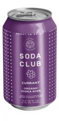 Lifted Libations - Currant Organic Vodka Soda (4 pack 12oz cans) (4 pack 12oz cans)