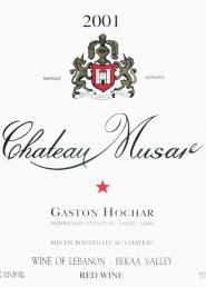 Chateau Musar - Gaston Hochar 2010 (750ml) (750ml)