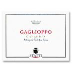 Statti - Gaglioppo Calabria 0 (750ml)