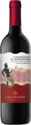 Cantina Castiadas - Capo Ferrato Cannonau Di Sardegna 2019 (750ml) (750ml)