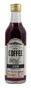 Darna International - Coffee Liqueur (100)