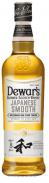 Dewar's - Japanese Smooth 8 Year Old Blended Scotch 0 (750)