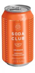 Lifted Libations - Organic Orange Vodka Soda (4 pack 12oz cans) (4 pack 12oz cans)