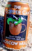 The Copper Can - Moscow Mule 0 (414)